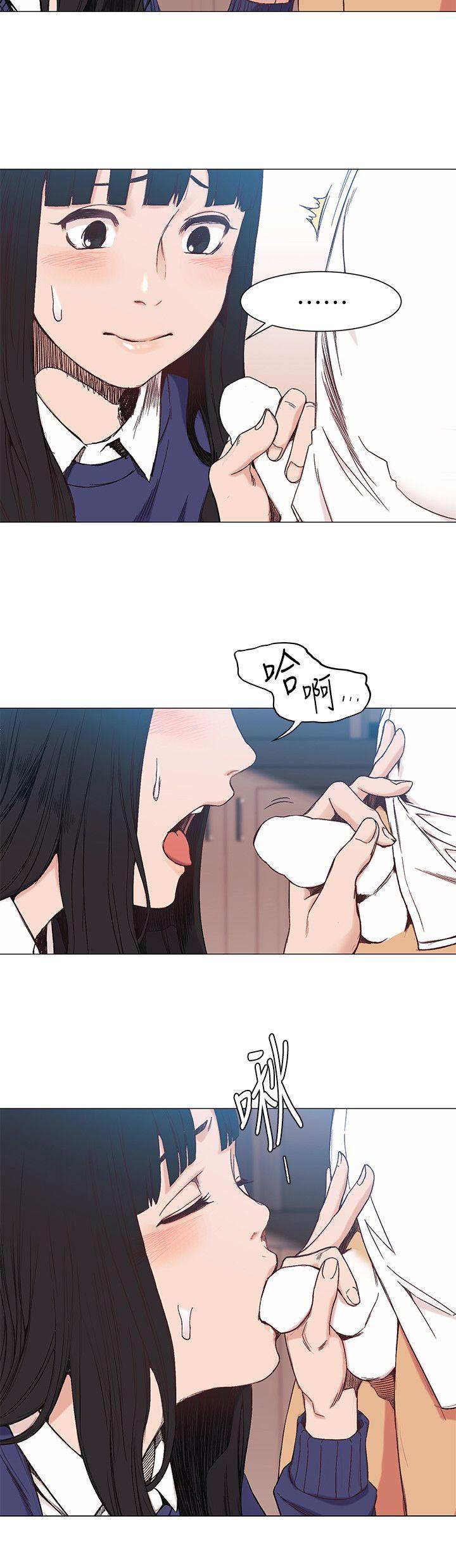 第28話 - 找出弱點-16