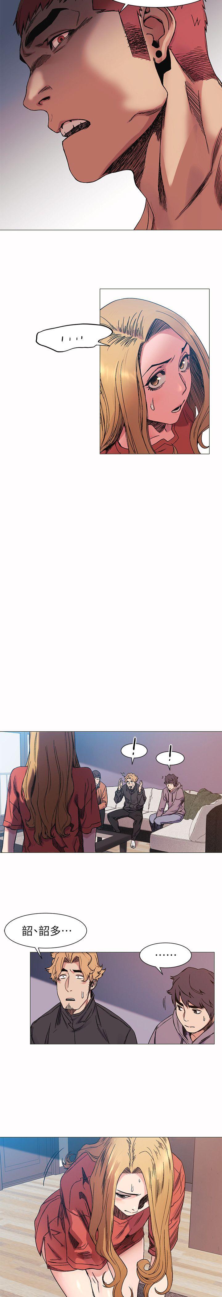 第28話 - 找出弱點-18