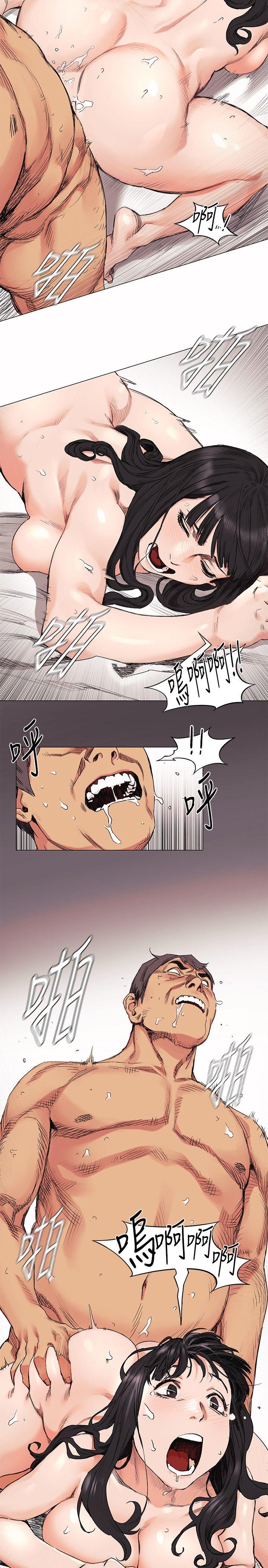 第29話 - 讓藝娜墮落-13