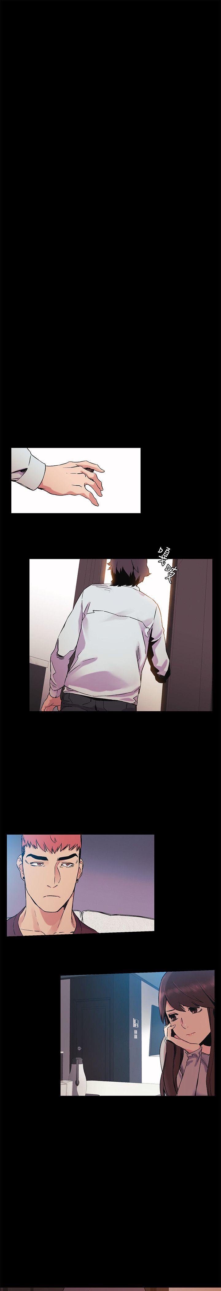 第33話-幫炫秀脫處吧-14