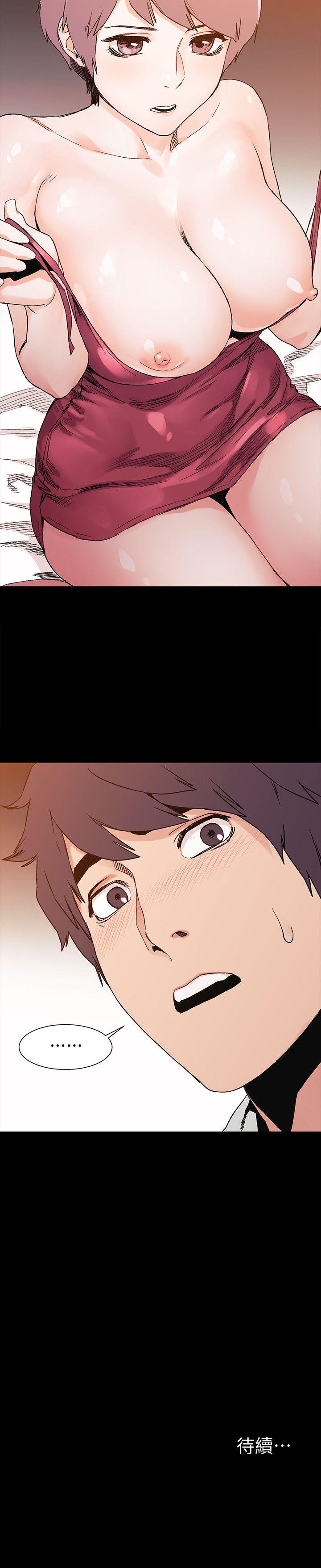 第33話-幫炫秀脫處吧-18
