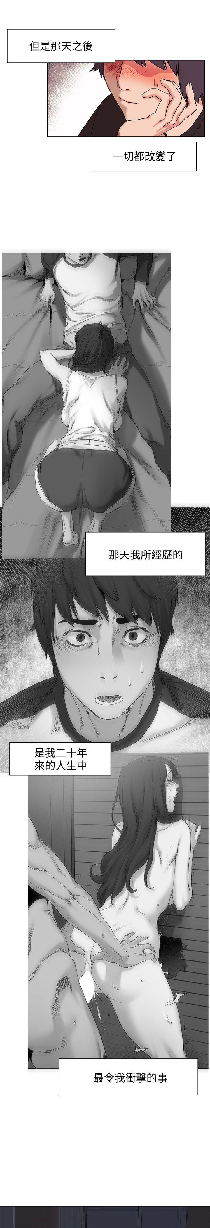 第35話-從男孩蛻變成男人-7