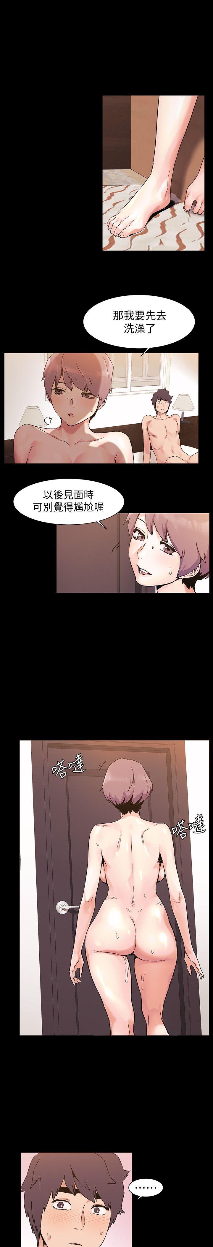 第35話-從男孩蛻變成男人-19