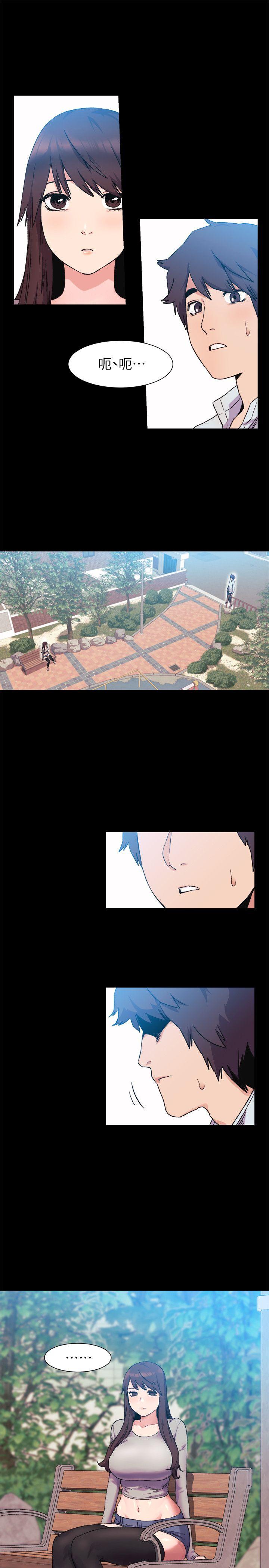 第36話-有借有還-12