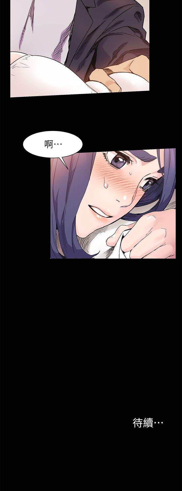 第36話-有借有還-24