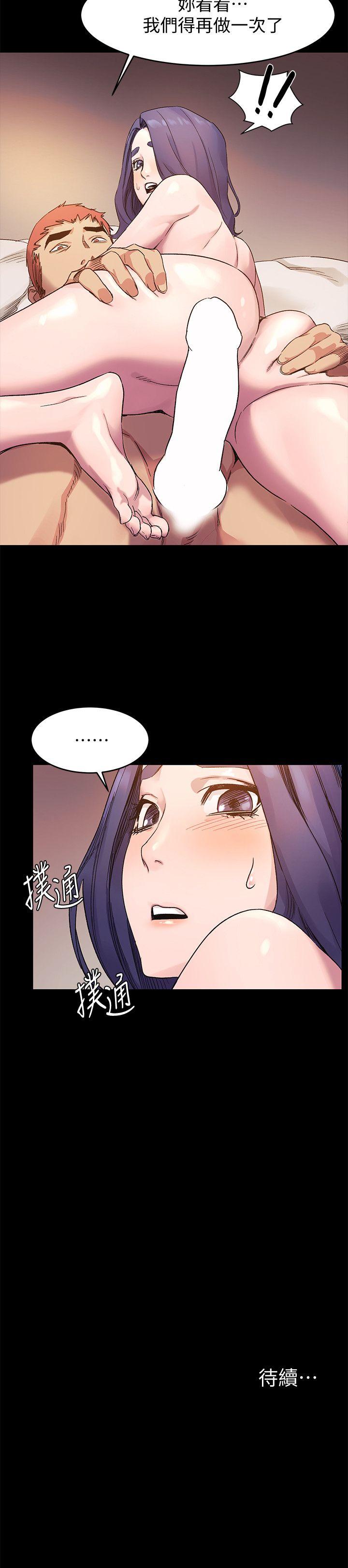 第37話-首次打開心房的建哲-21