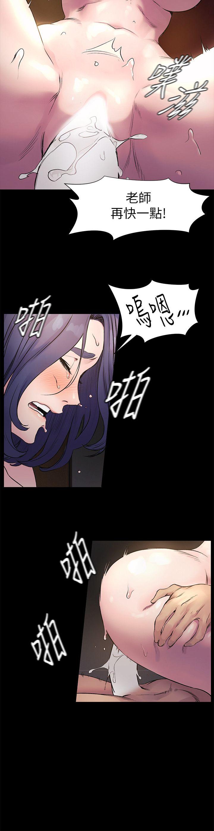 第38話-建哲說的話才算數-7