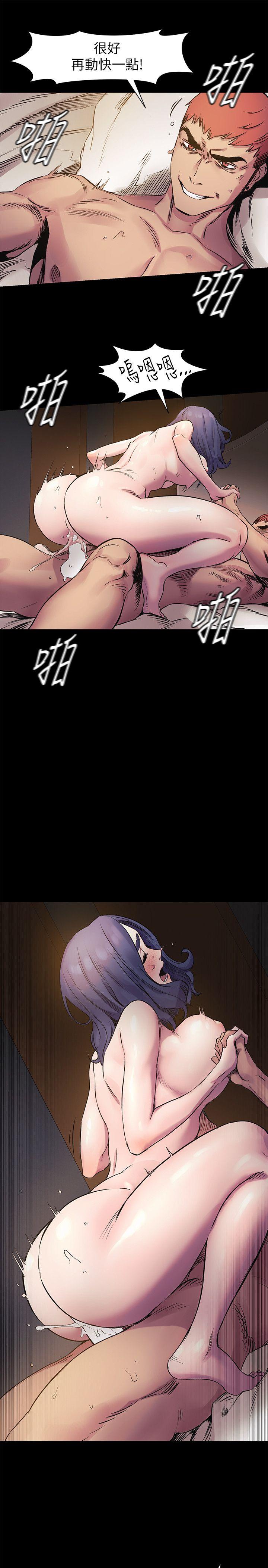 第38話-建哲說的話才算數-8