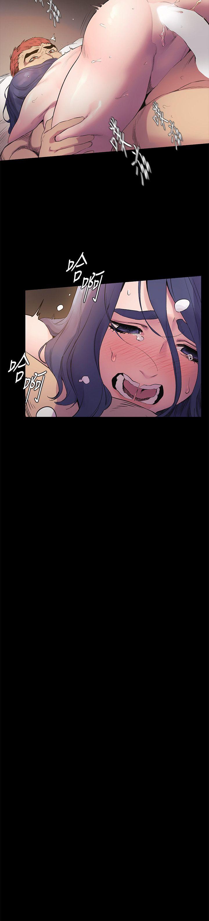 第38話-建哲說的話才算數-10