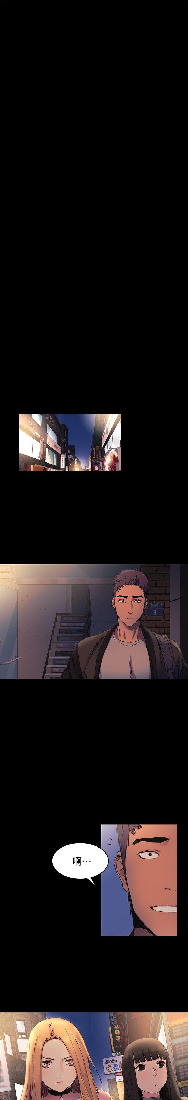 第38話-建哲說的話才算數-11