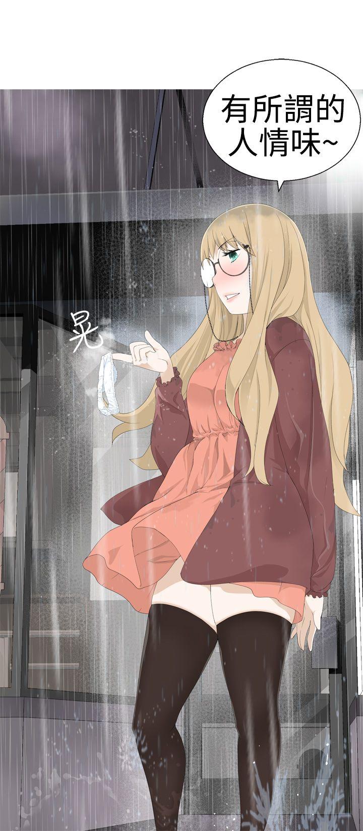第1話-7