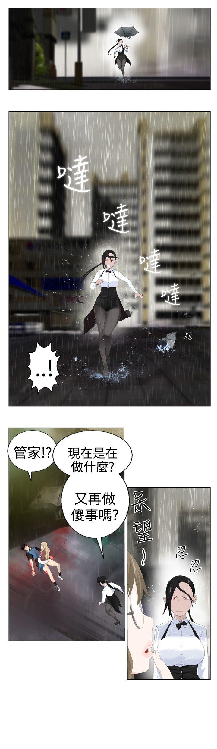 第1話-11