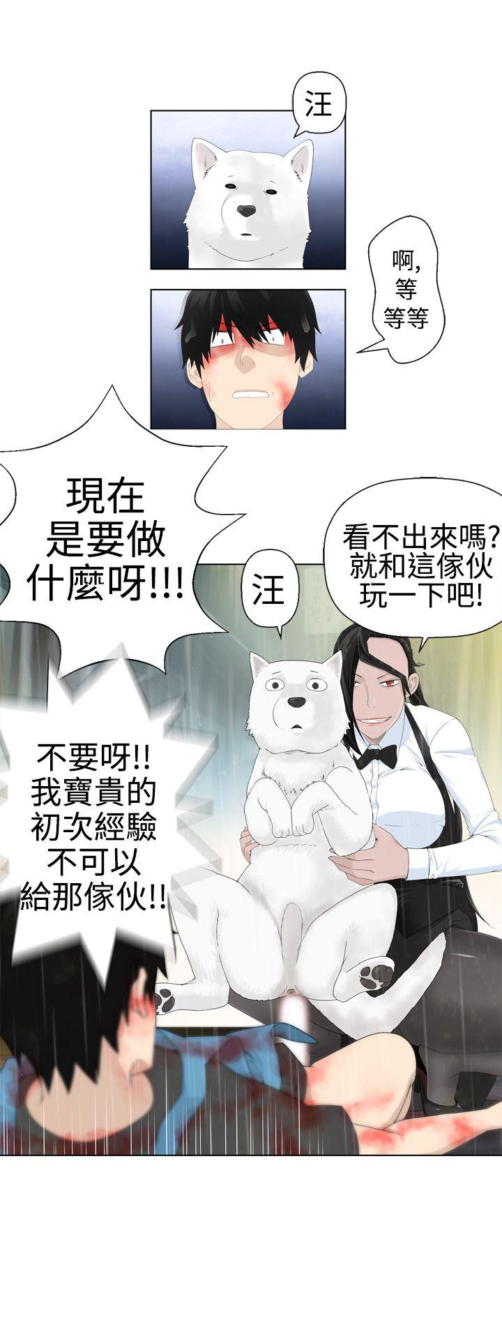 第1話-15