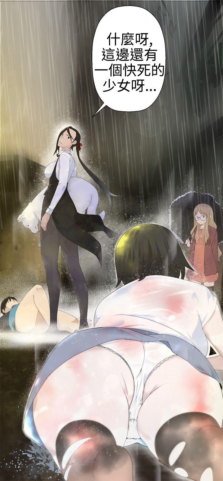 第1話-17
