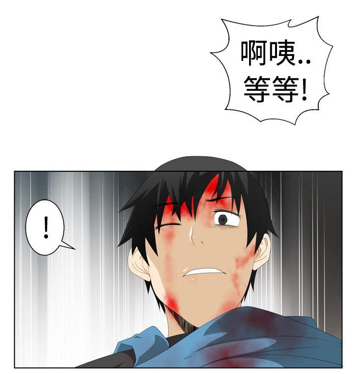 第1話-18