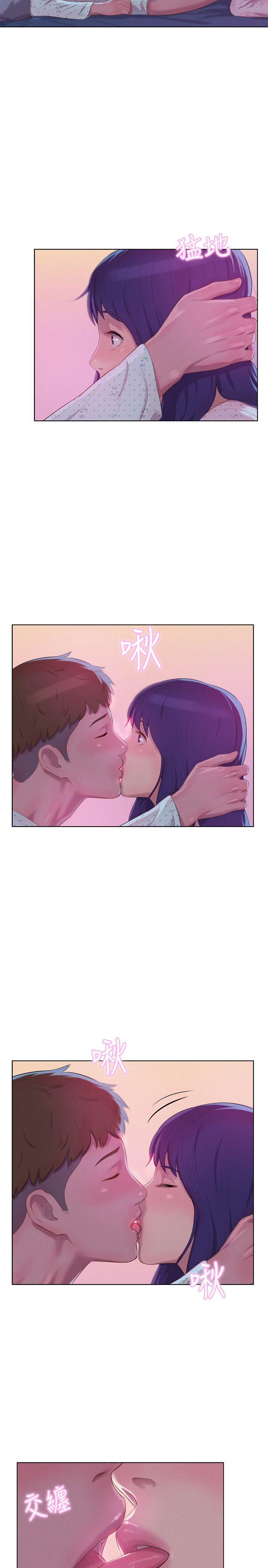 第55話-熙恩的熾熱鼻息-24