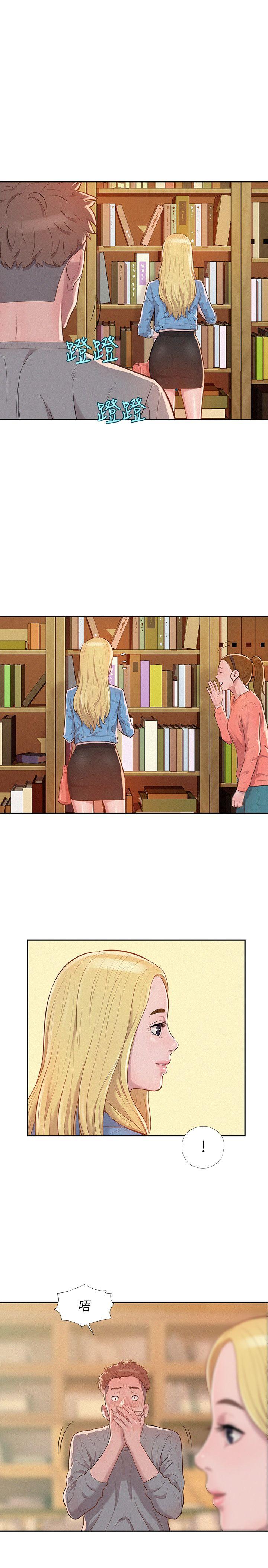 第8話-9