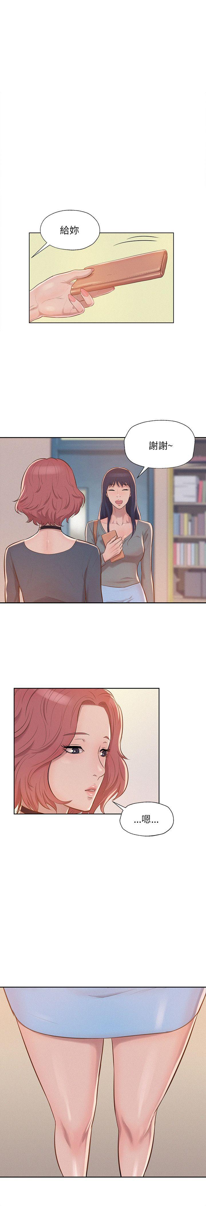 第8話-15