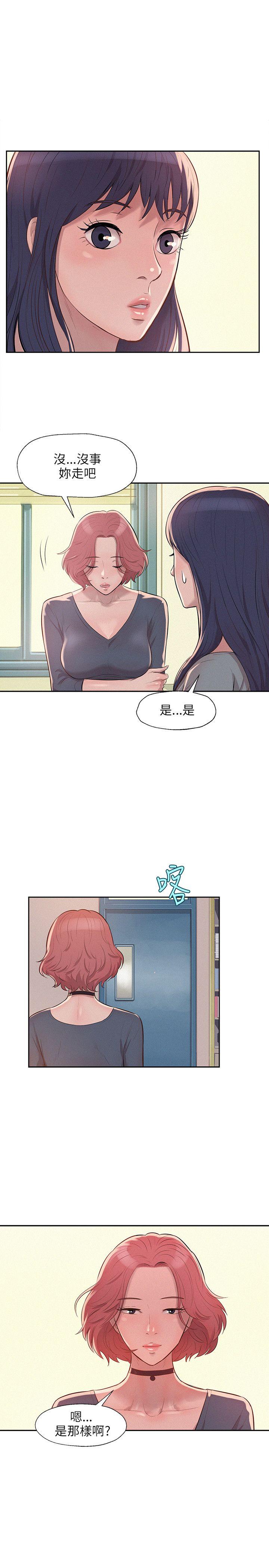 第8話-18