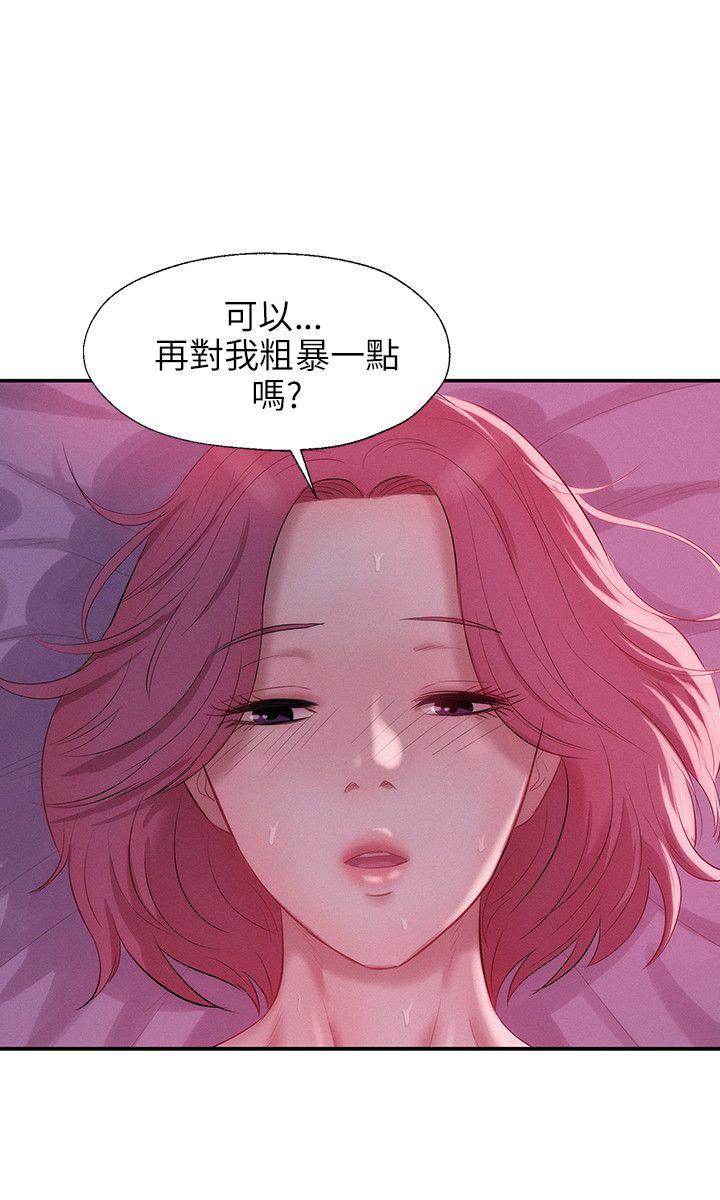 第21話-18