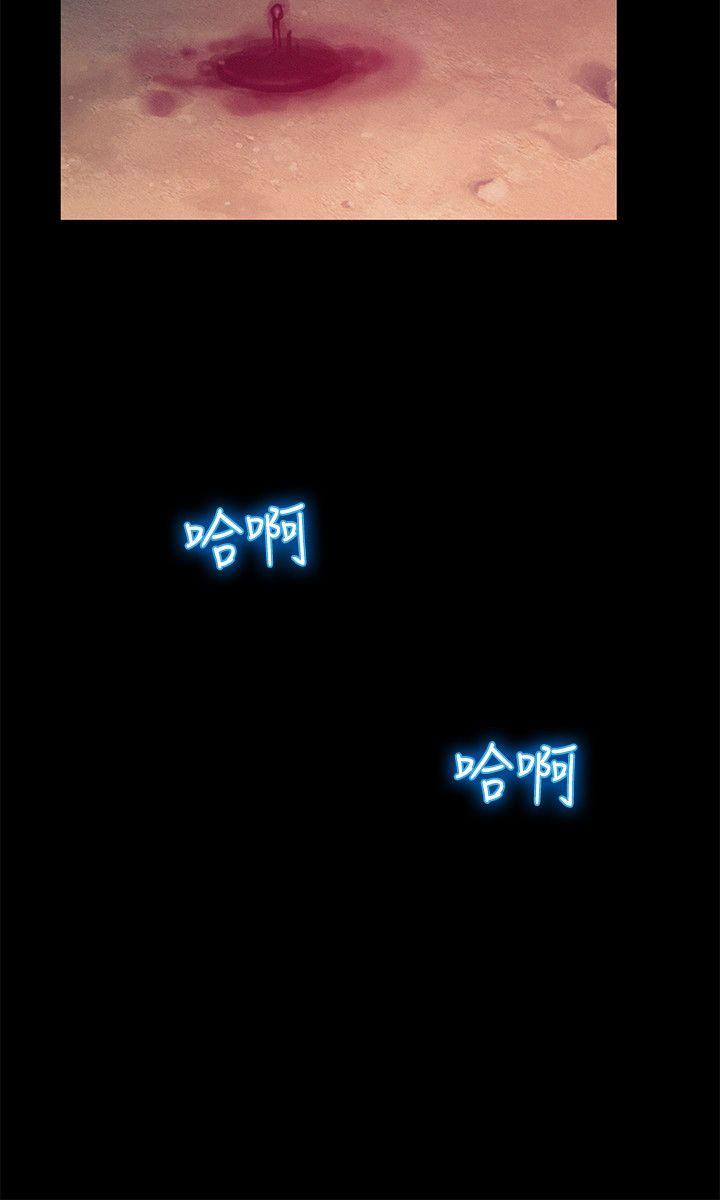第25話-14