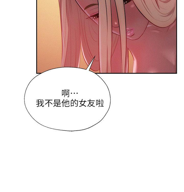 第34話-10