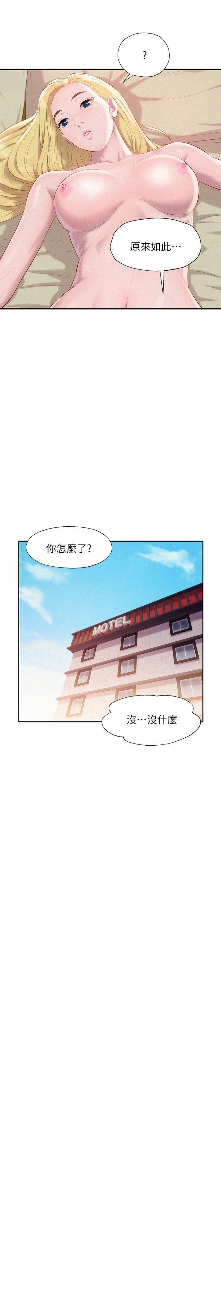 第35話-12