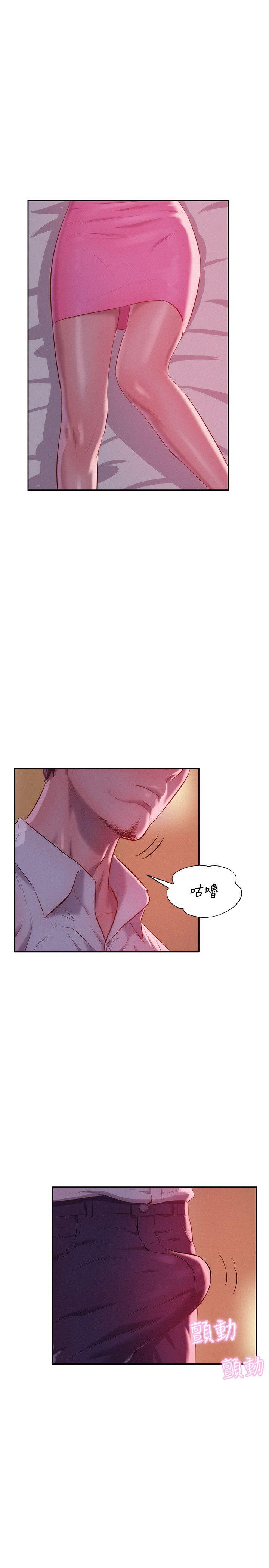 第36話-27