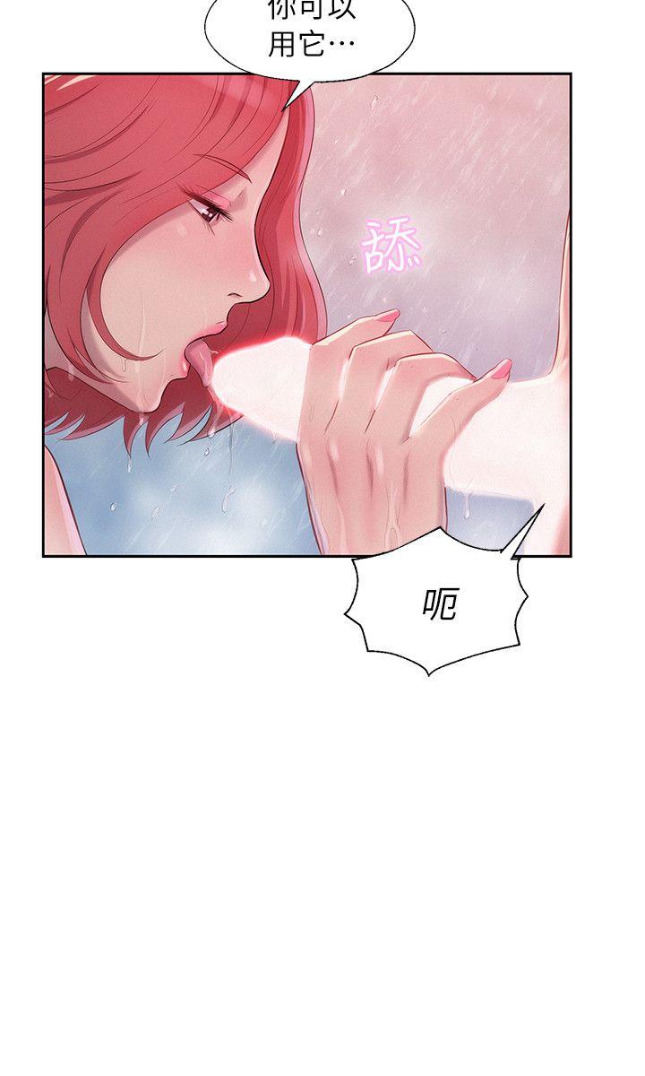 第38話-25