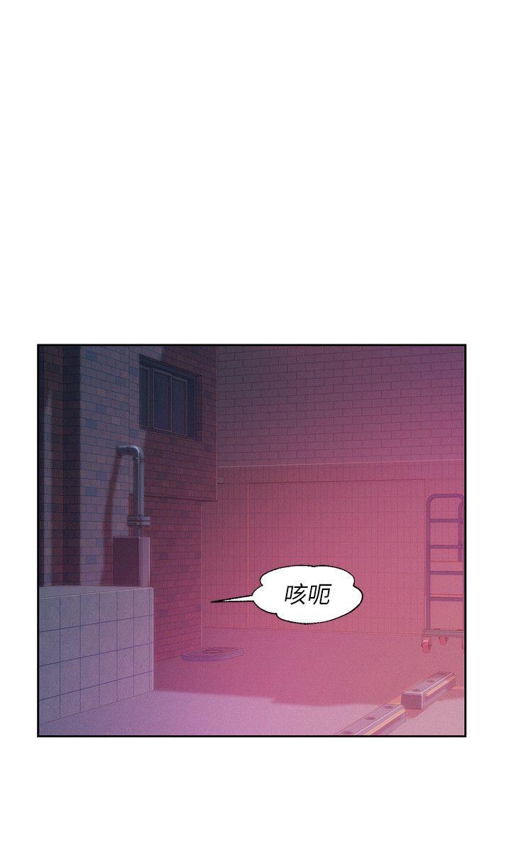 第39話 - 妙計-22