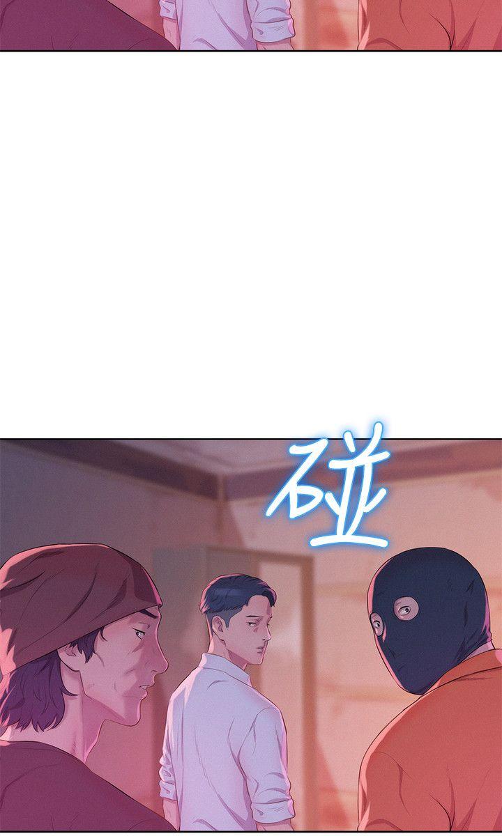 第52話-身陷險境的恩洙-17