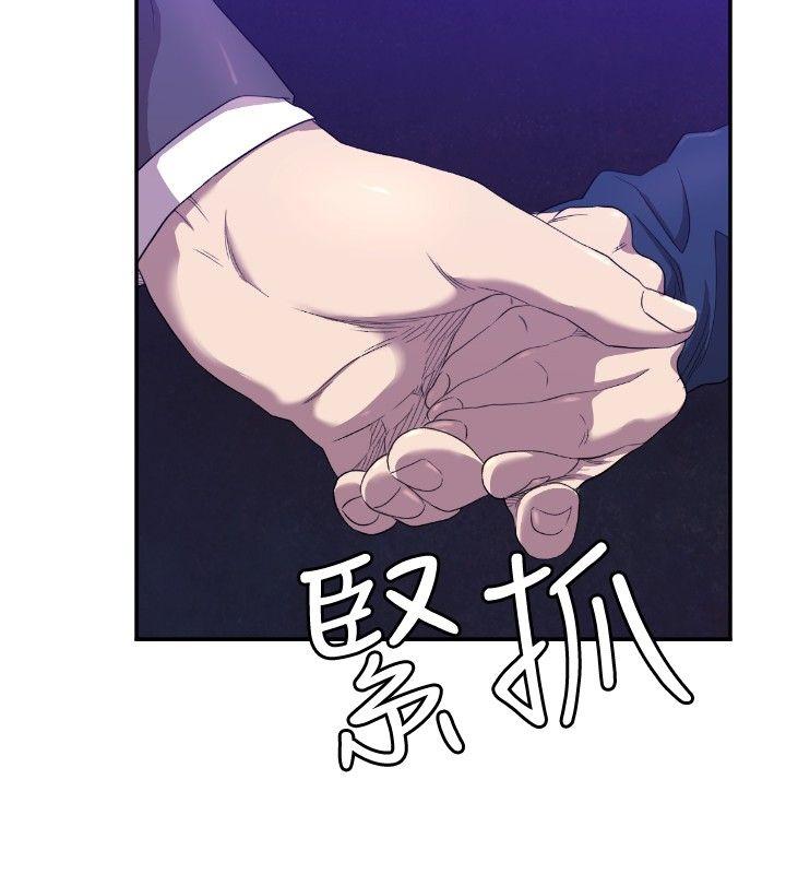 第7話-20