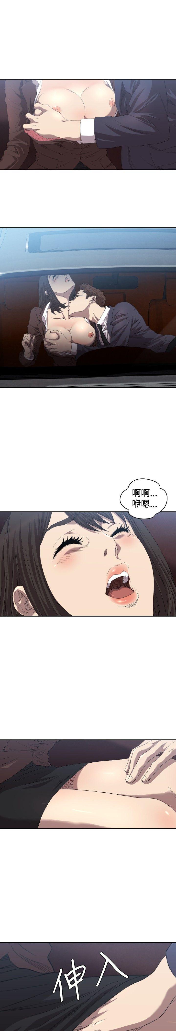 第8話-21