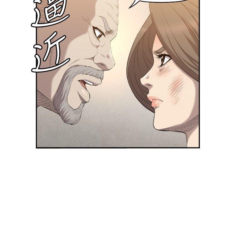 第11話-12