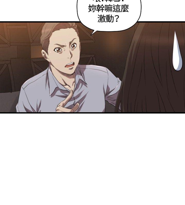 第13話-18