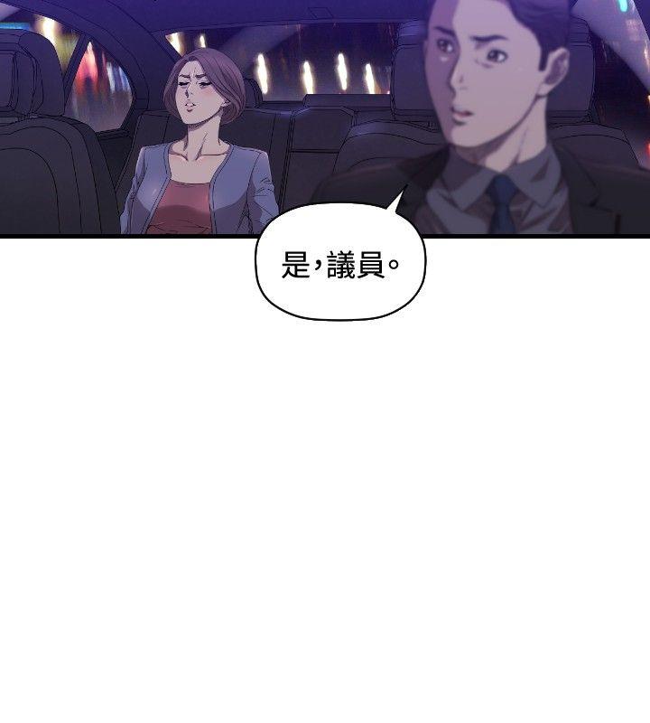 第14話-22