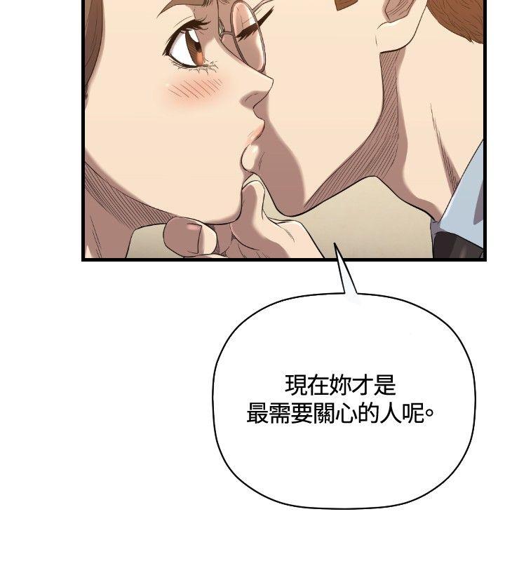 第21話-22