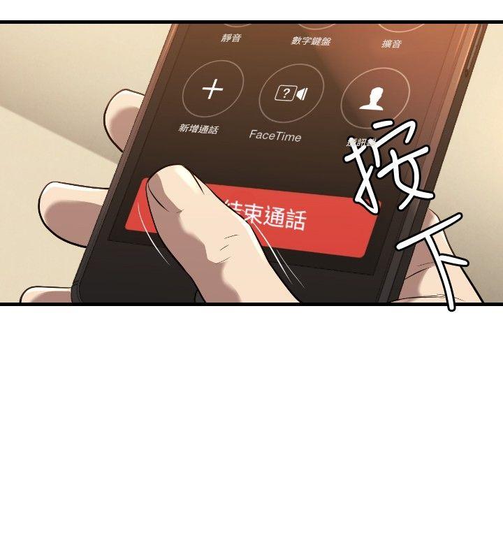 第21話-28