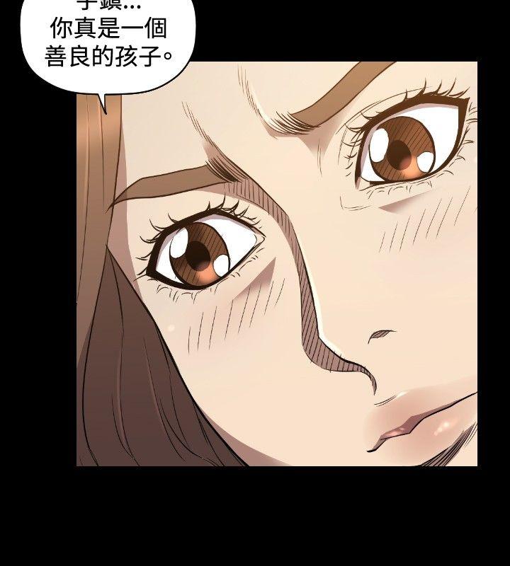 第24話-18