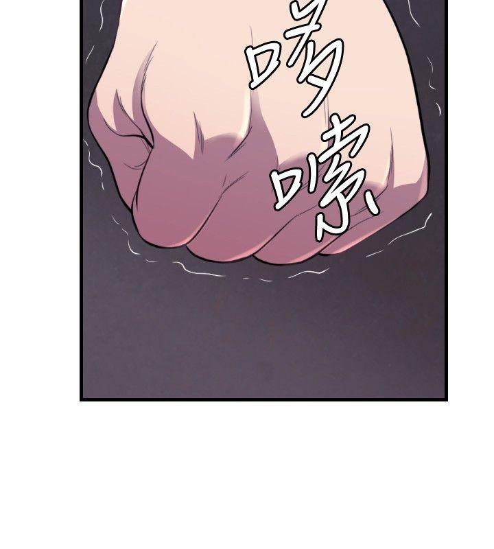 第27話-26