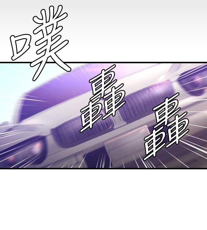 第29話-8