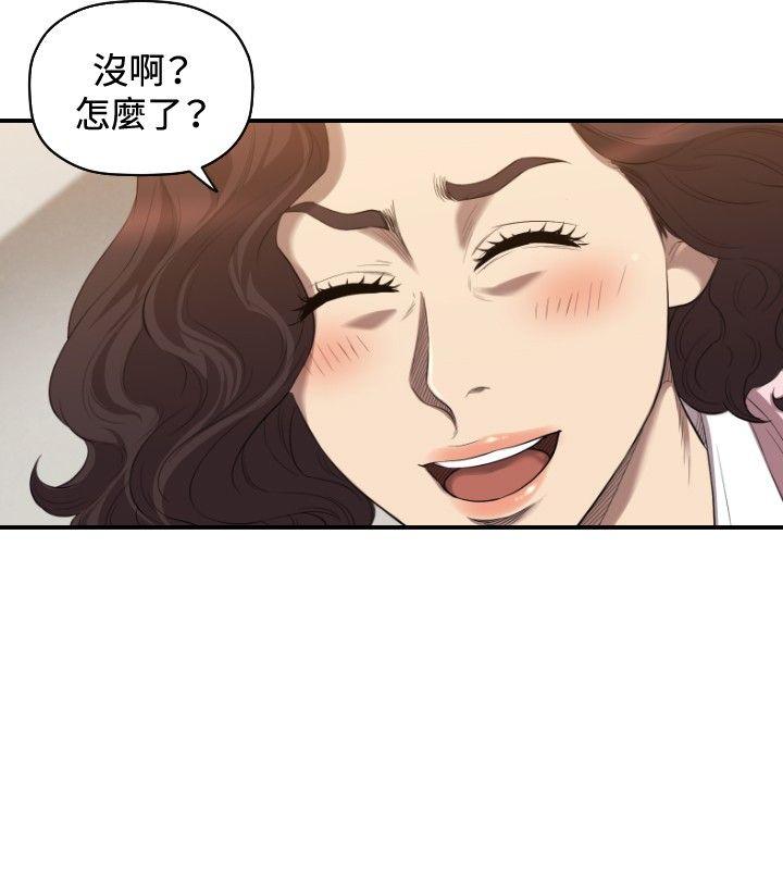 第31話-8