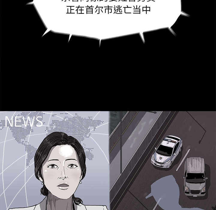 蔚蓝世界：6-146