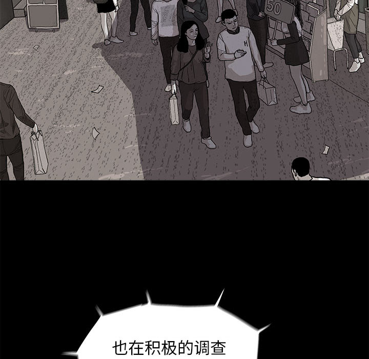 蔚蓝世界：6-151