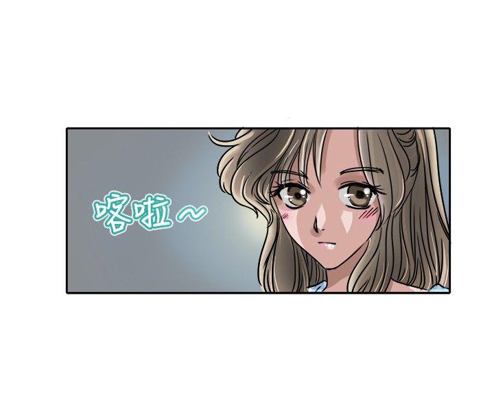 第2話-15