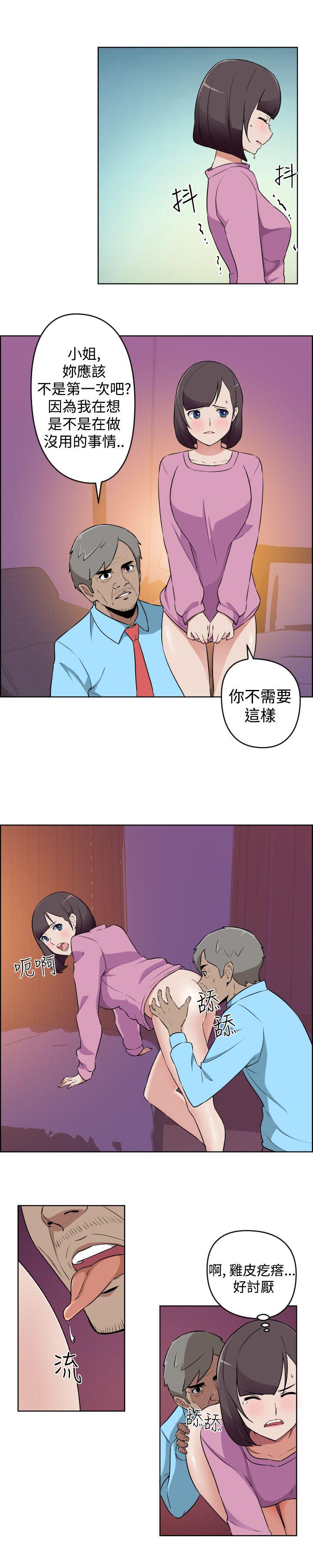 第14話-5