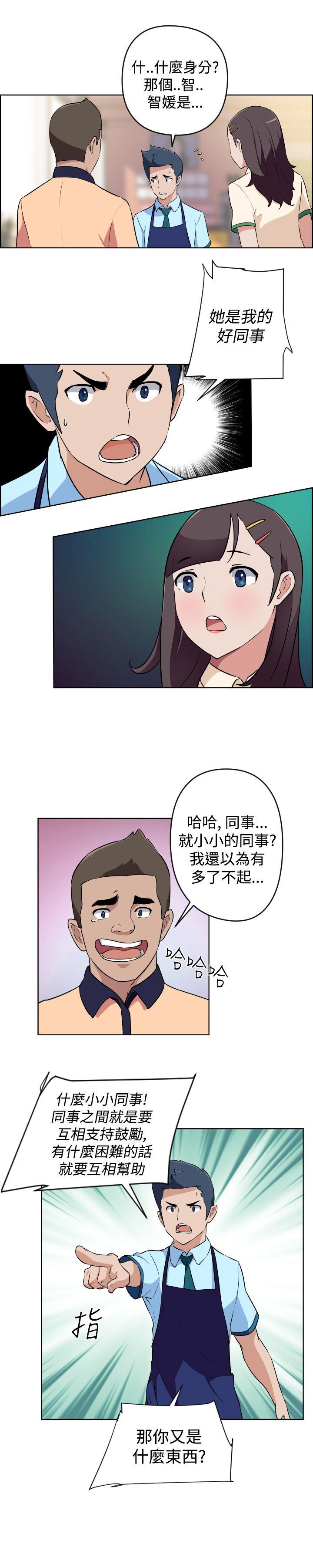 第16話-10