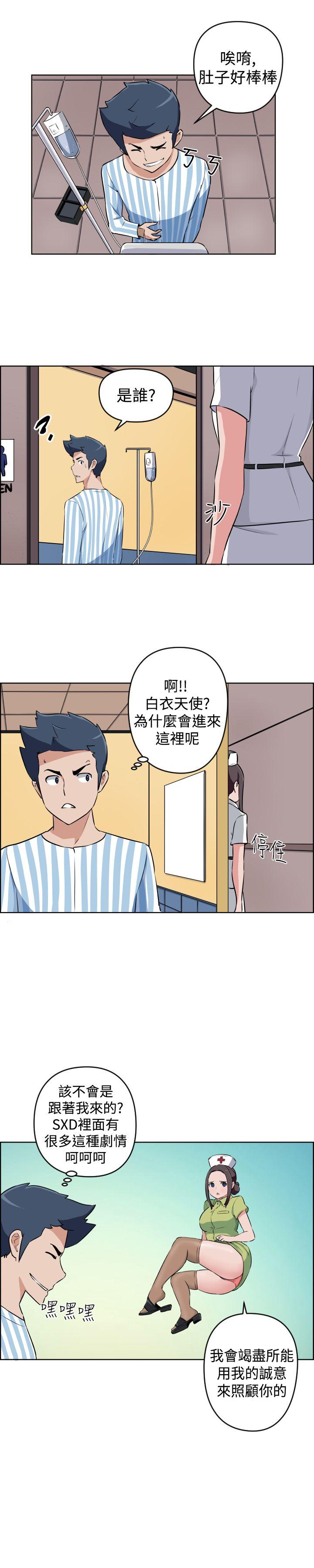 第17話-7