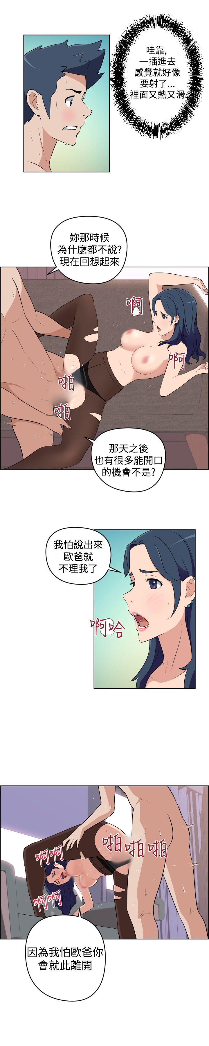 第22話-2