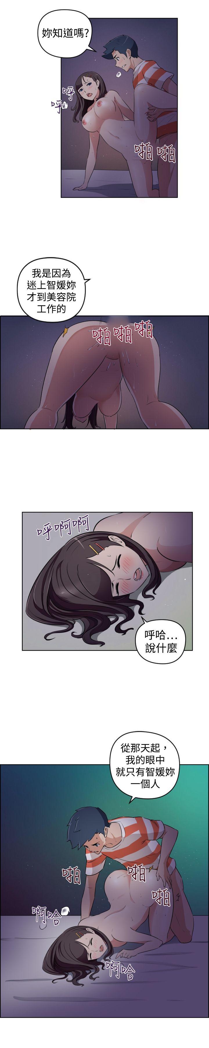 第25話-5